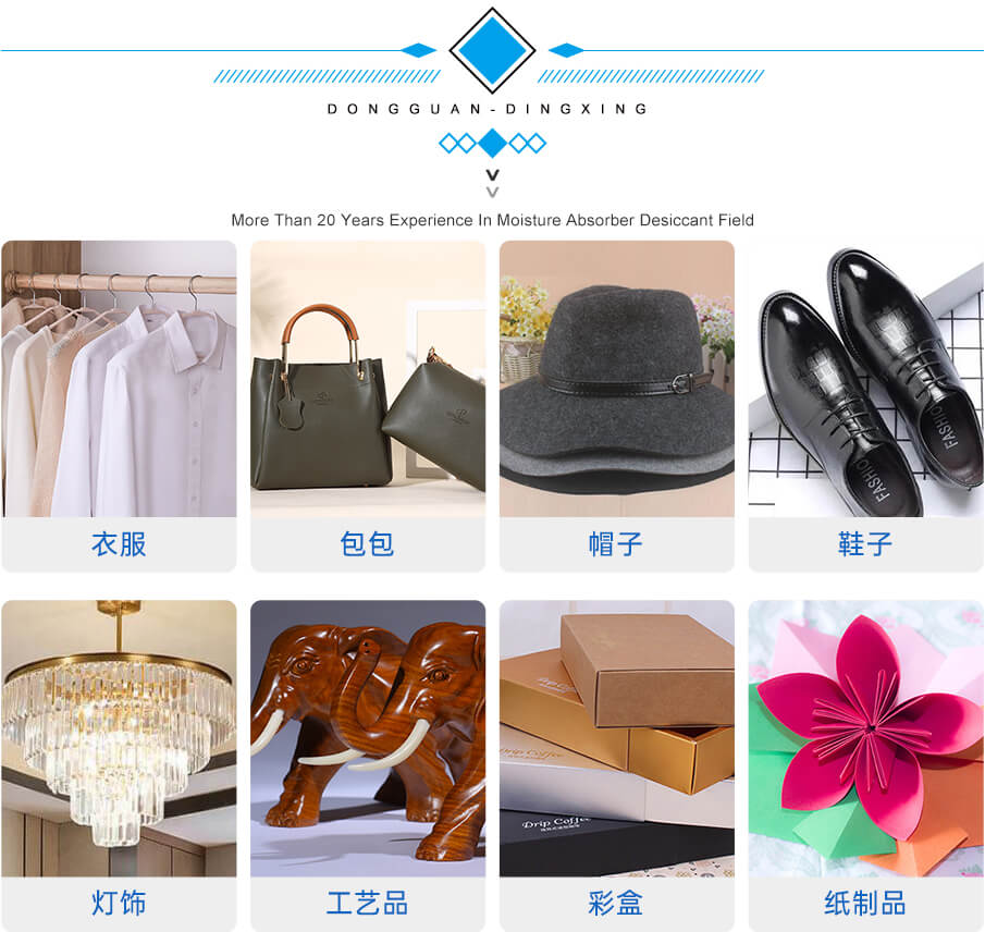 2g-905詳情_(kāi)02 2g-905詳情_(kāi)02