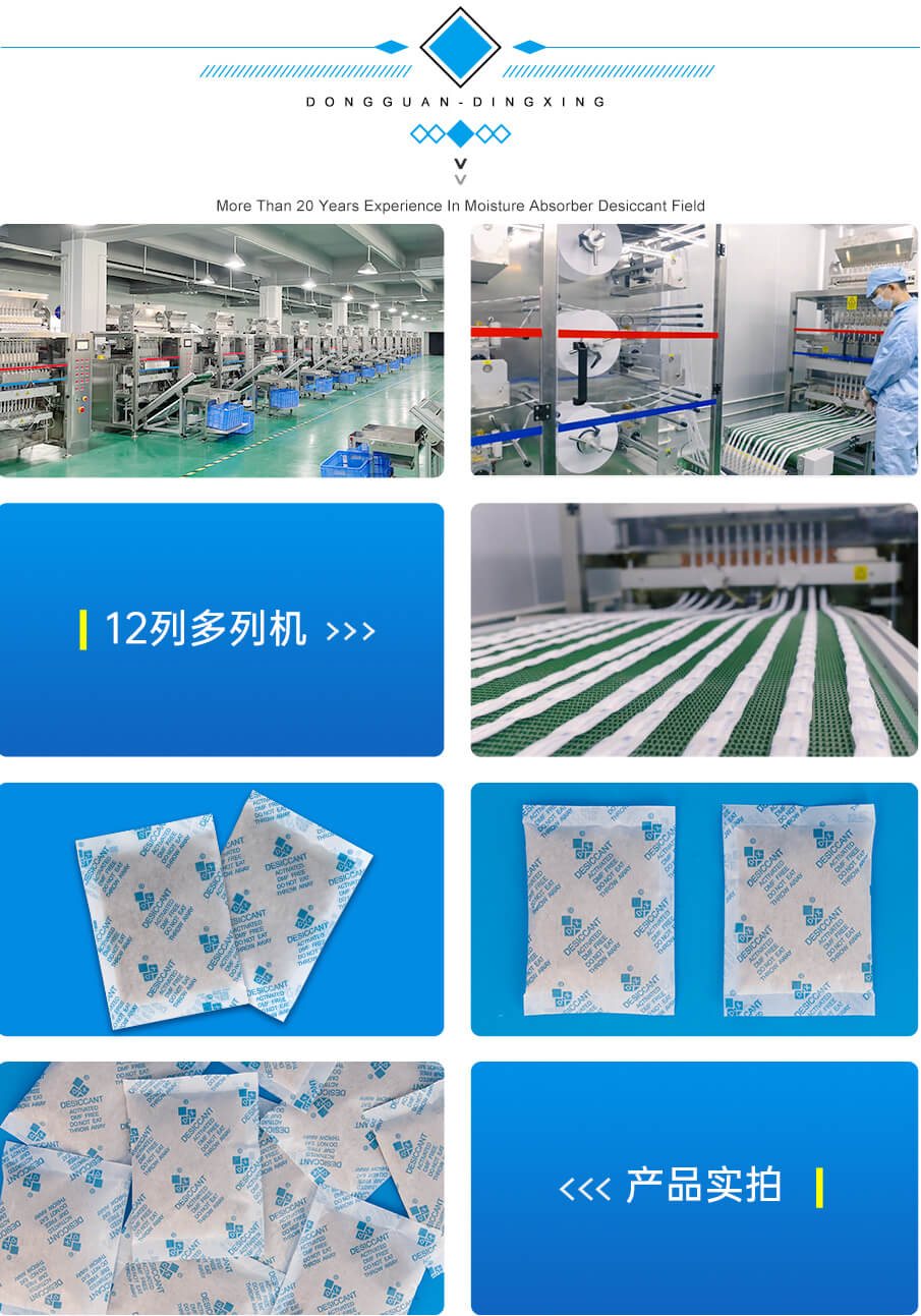 25g-905詳情_(kāi)03 25g-905詳情_(kāi)03